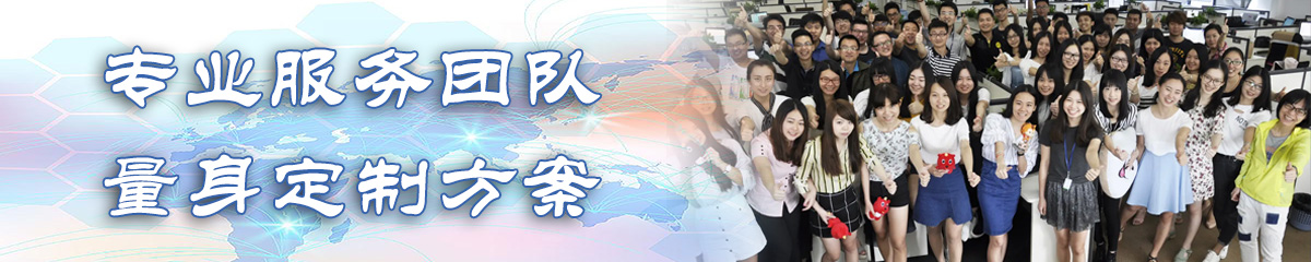 四川SPA:企业管理软件